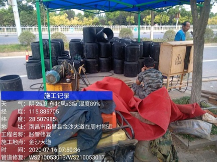 奉化管道短管置换-管道顶管-炜誉市政