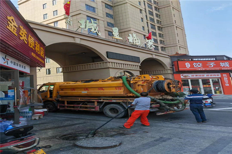 奉化管道清淤的危害性？炜誉市政工程有限公司