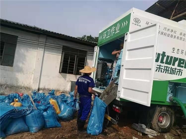 奉化工业污泥压干处理